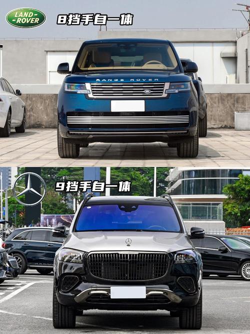 广州1迈巴赫经典与现代的完美融合，路虎如何塑造独特的品牌形象
